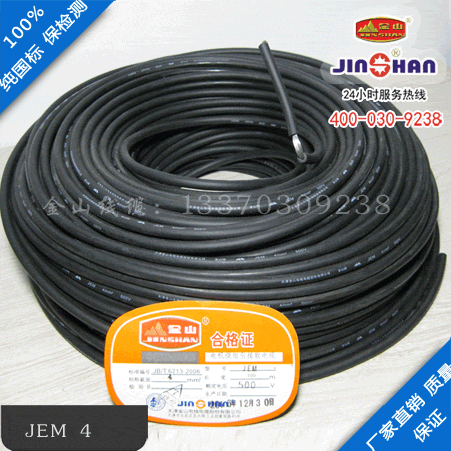 JEMBm\ЌwߜضȞ90...